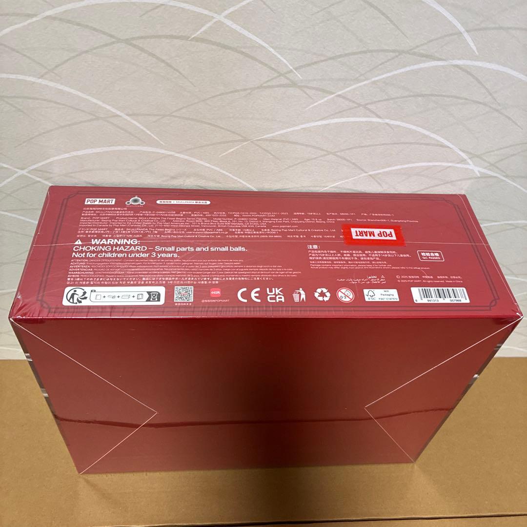 蝶*番様 【新品未開封】スカルパンダThe Feast Begins SKULL