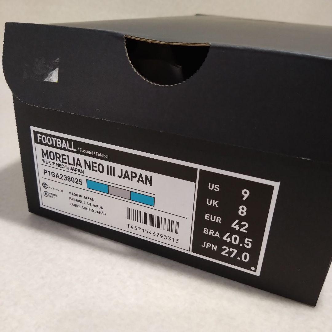 ミズノ モレリア NEO 3 JAPAN 27.0cm AZURE BLUE