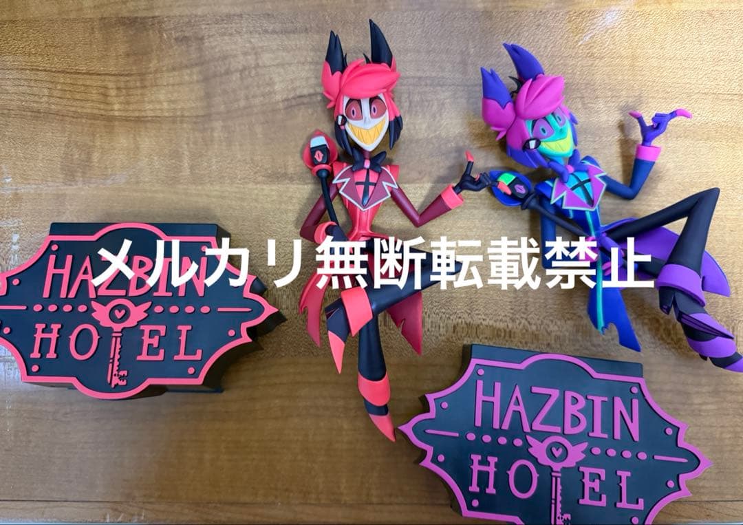 ハズビンホテル アラスター モニタートップフィギュア