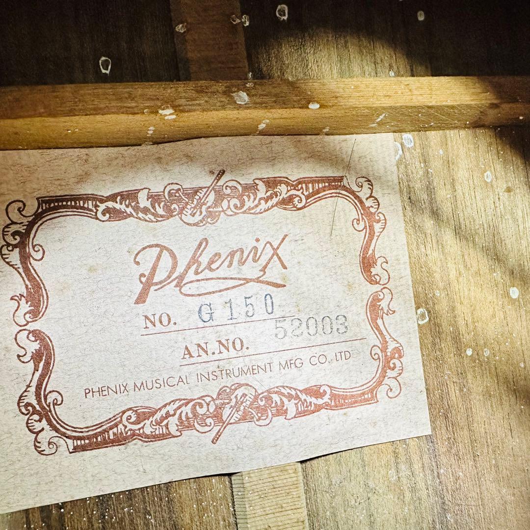 PHENIX アコースティックギター　G150