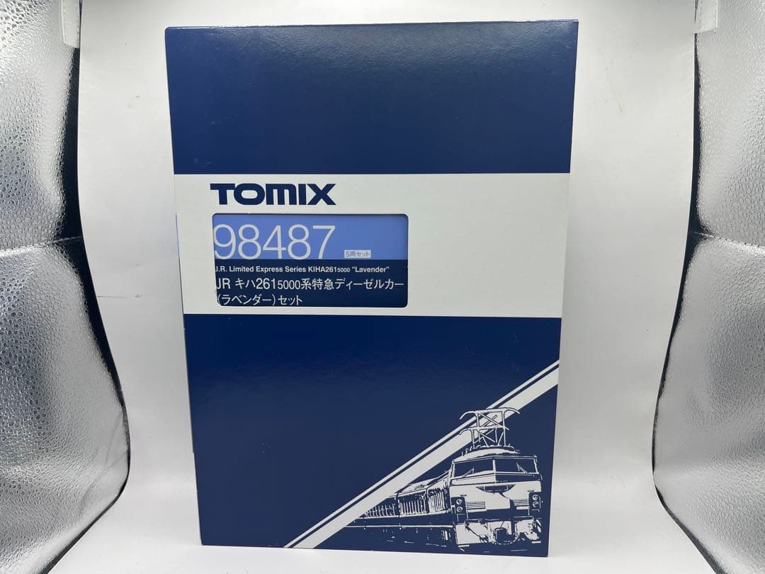 TOMIX 98487 JRキハ261 5000系　特急　ラベンダーセット