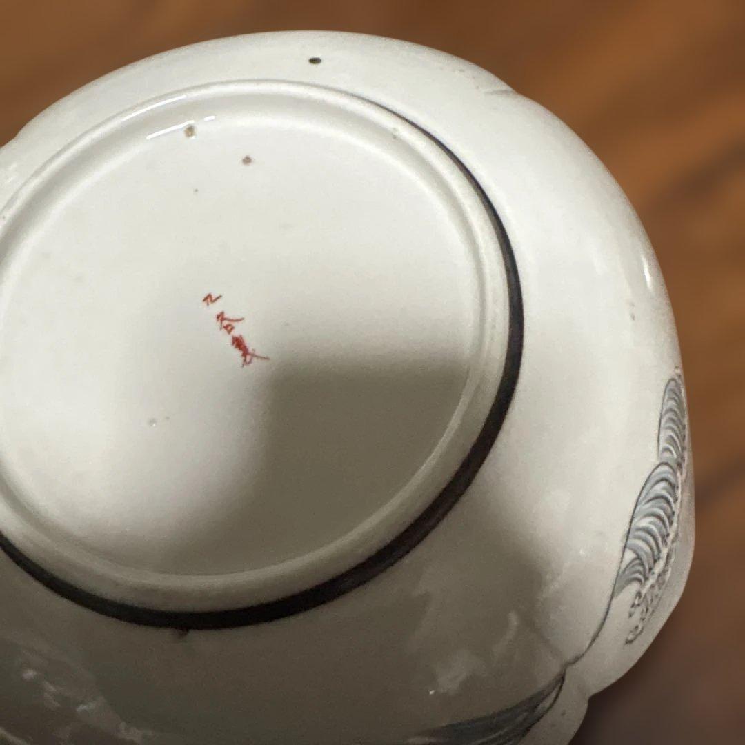 期間限定最終処分特価　逸品　九谷製変形型三つ鉢素敵な絵柄傷無し素晴らしい美術品