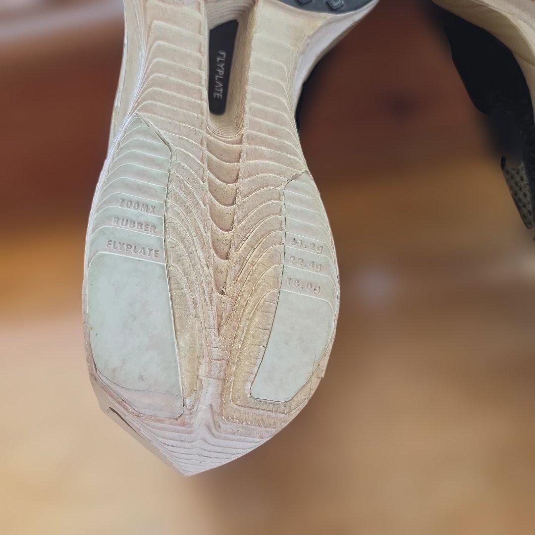 NIKE ナイキヴェイパーフライ3 26.5㎝ ブラック メンズ