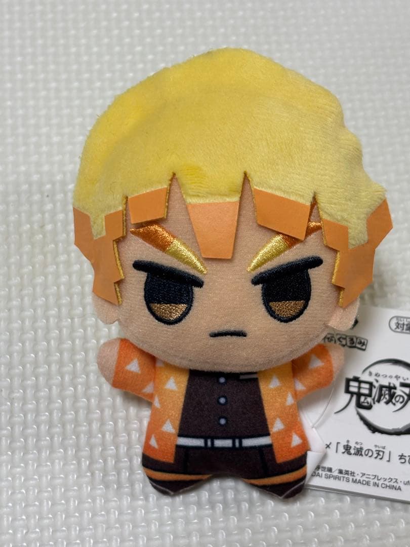 鬼滅の刃 無限城編 ちびぐるみ vol.6 4体