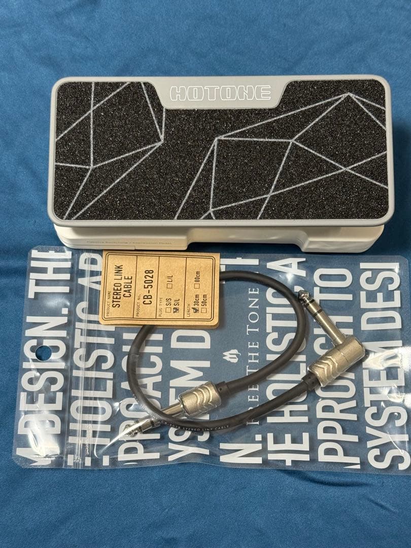 Hotone Ampero II Press エクスプレッションペダル