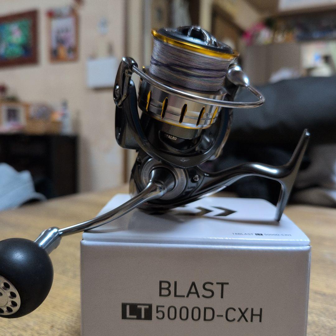 BLAST LT5000D-CXH 替えスプール付