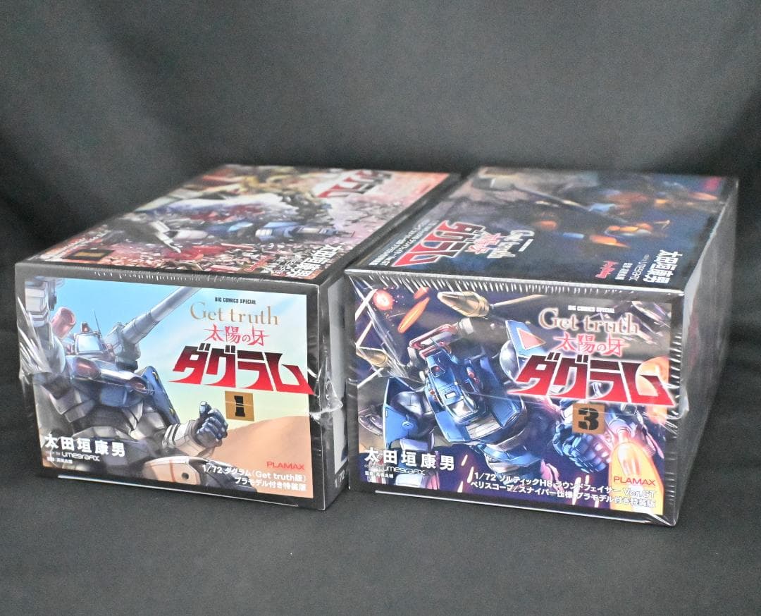 COMBAT ARMORS MAX 全36種セット 太陽の牙ダグラム