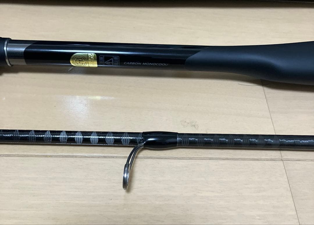 かず25エクスセンスジェノス S88ML/RF