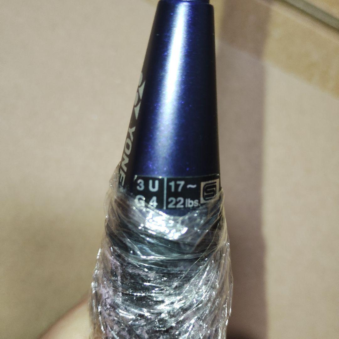 ヨネックス　Ti7 TITANIUM MESH