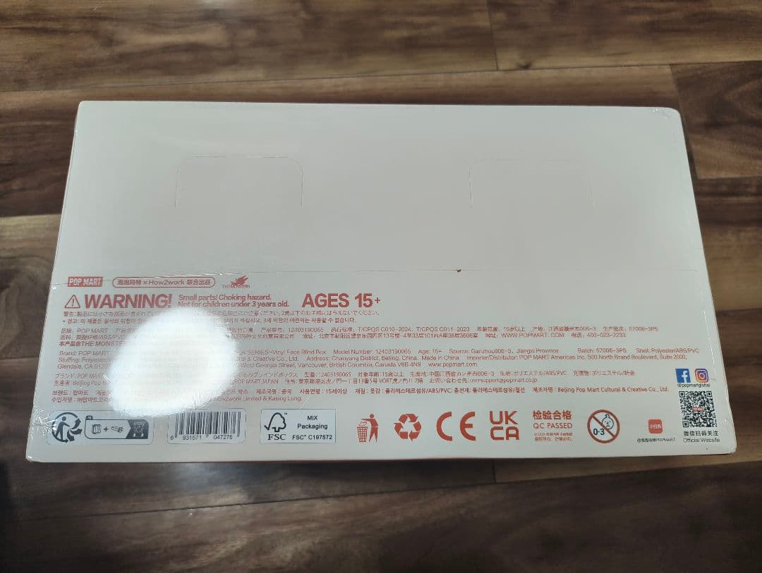 正規未開封pop mart Labubu Cola コカコーラ　ラブブ