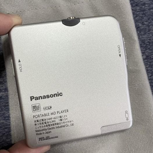 新品未使用◆阪神タイガース 2003年優勝 MDプレイヤー SJ-MJ18-Z