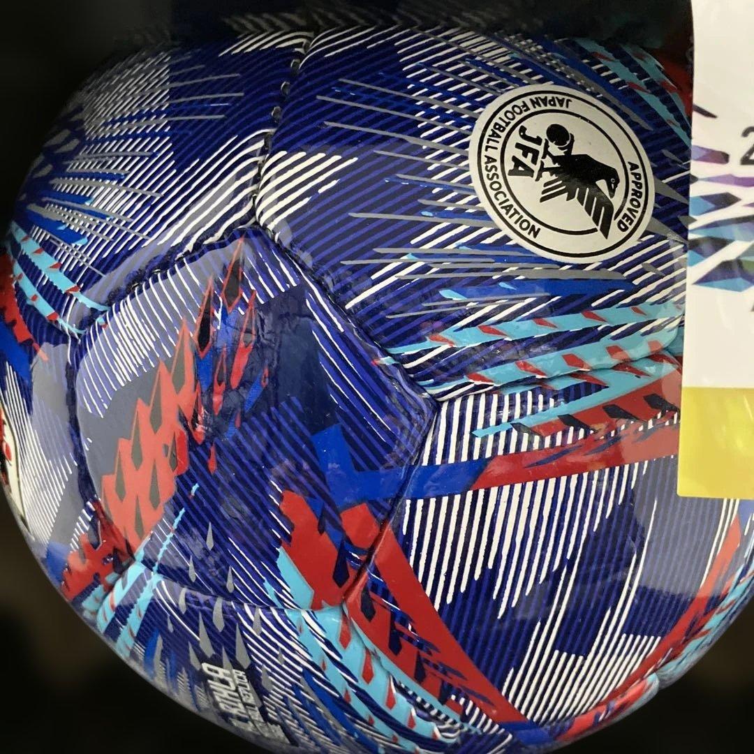 【2月8日倉庫一掃セール】2022 FIFAワールドカップ 5(商品残1)