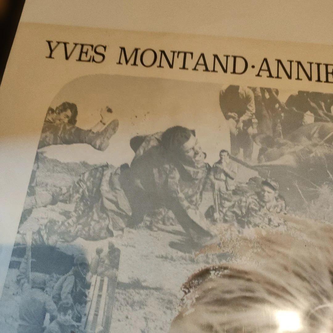 「パリのめぐりあい」本国フランスオリジナル映画ポスター　ルルーシュ監督作