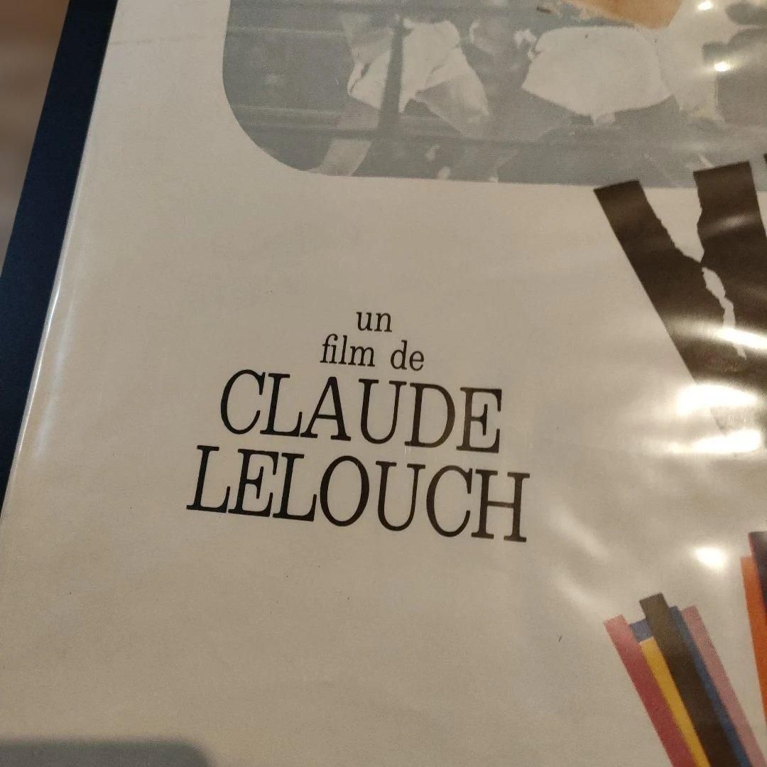 「パリのめぐりあい」本国フランスオリジナル映画ポスター　ルルーシュ監督作