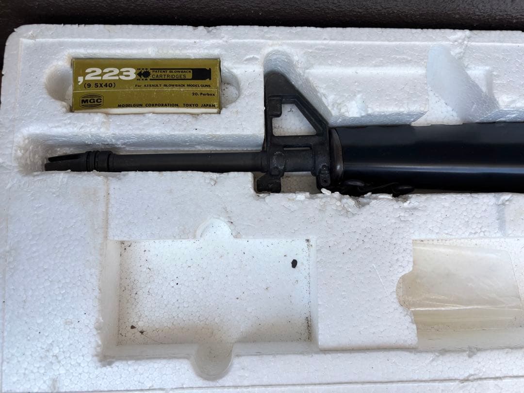 MGC M16 モデルガン【ジャンク】