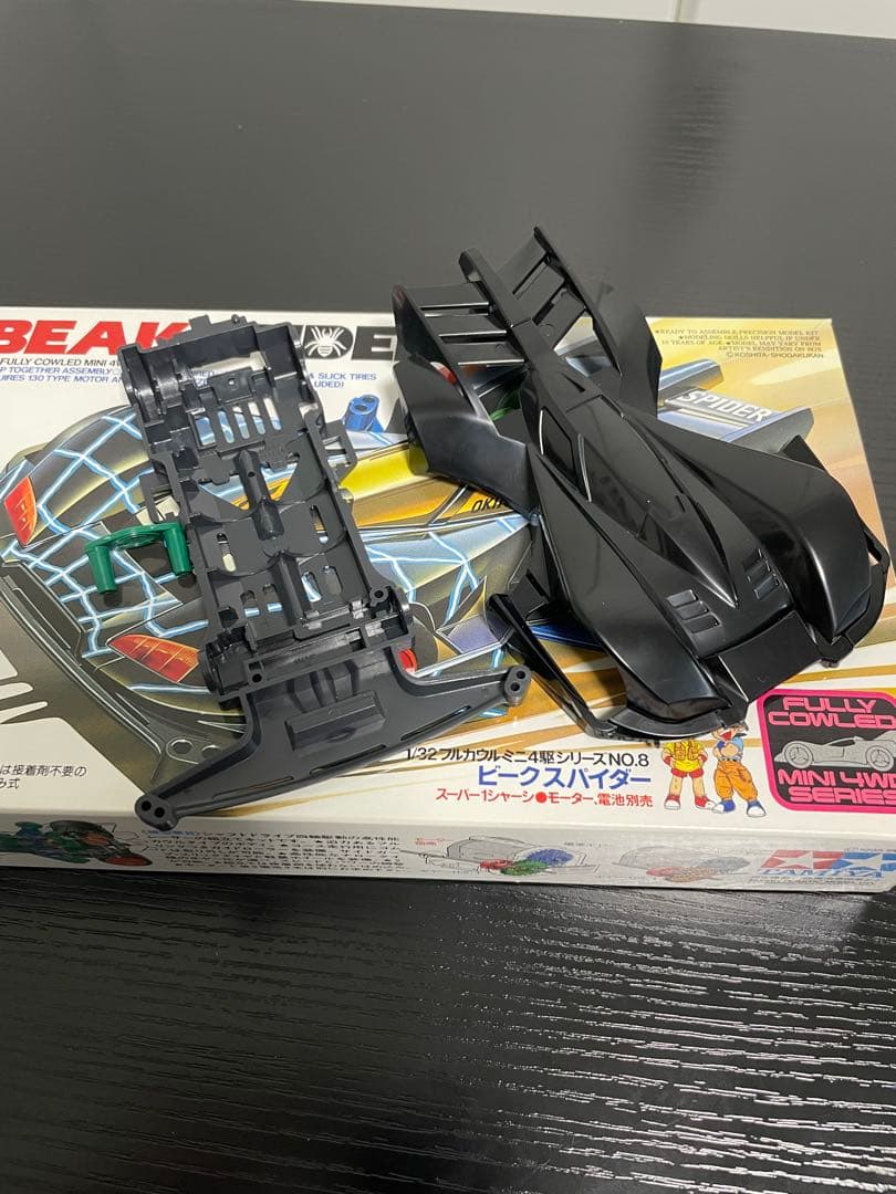 短期値下げ　ミニ四駆　4点セット　まとめ売り