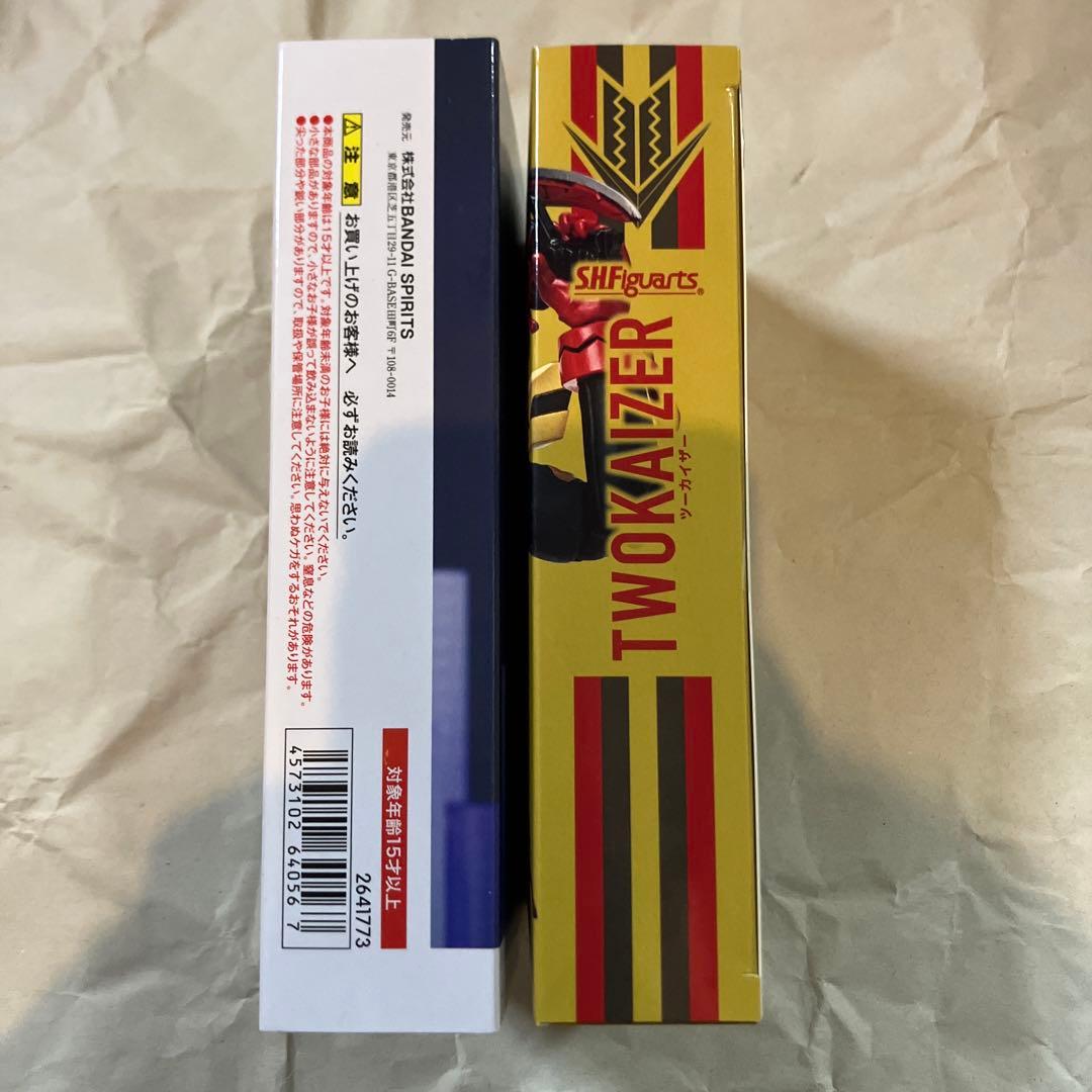 フィギュアーツ　ゼンカイザーブラック＆ツーカイザー【未開封】
