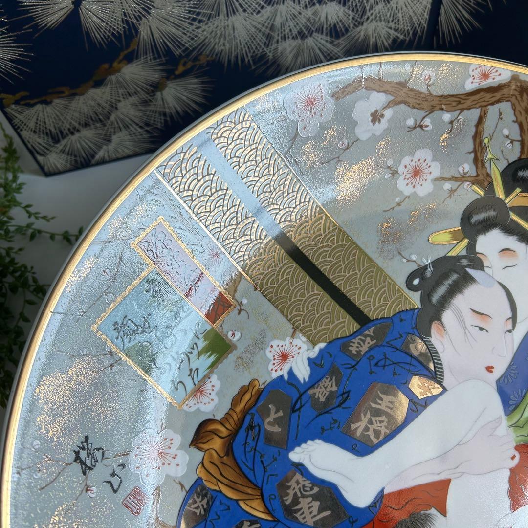浮世絵　春画 金彩 手描き　希少特大サイズ　大皿 41cm