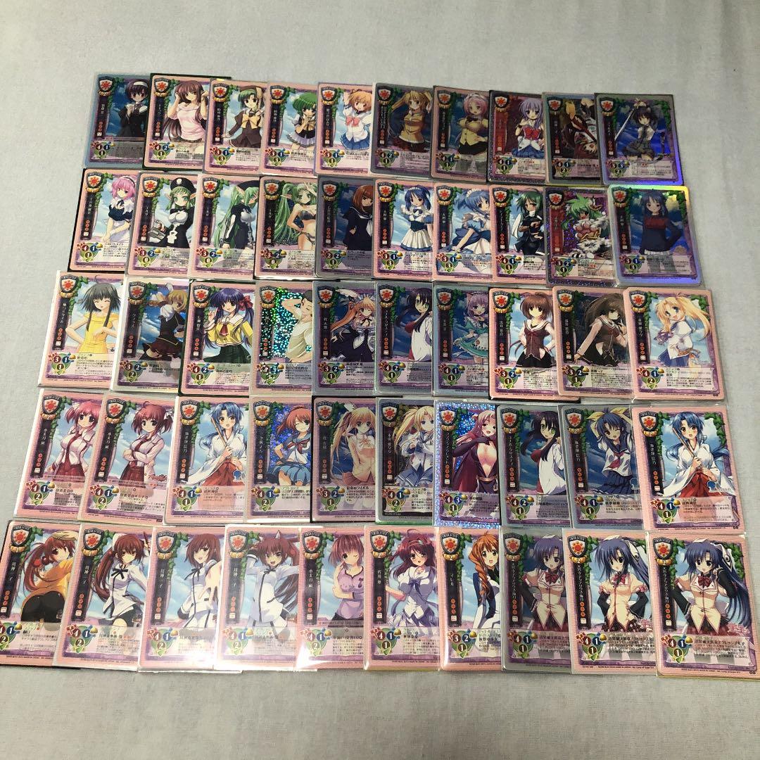 旧lycee 日　セット　【バラ売り可】