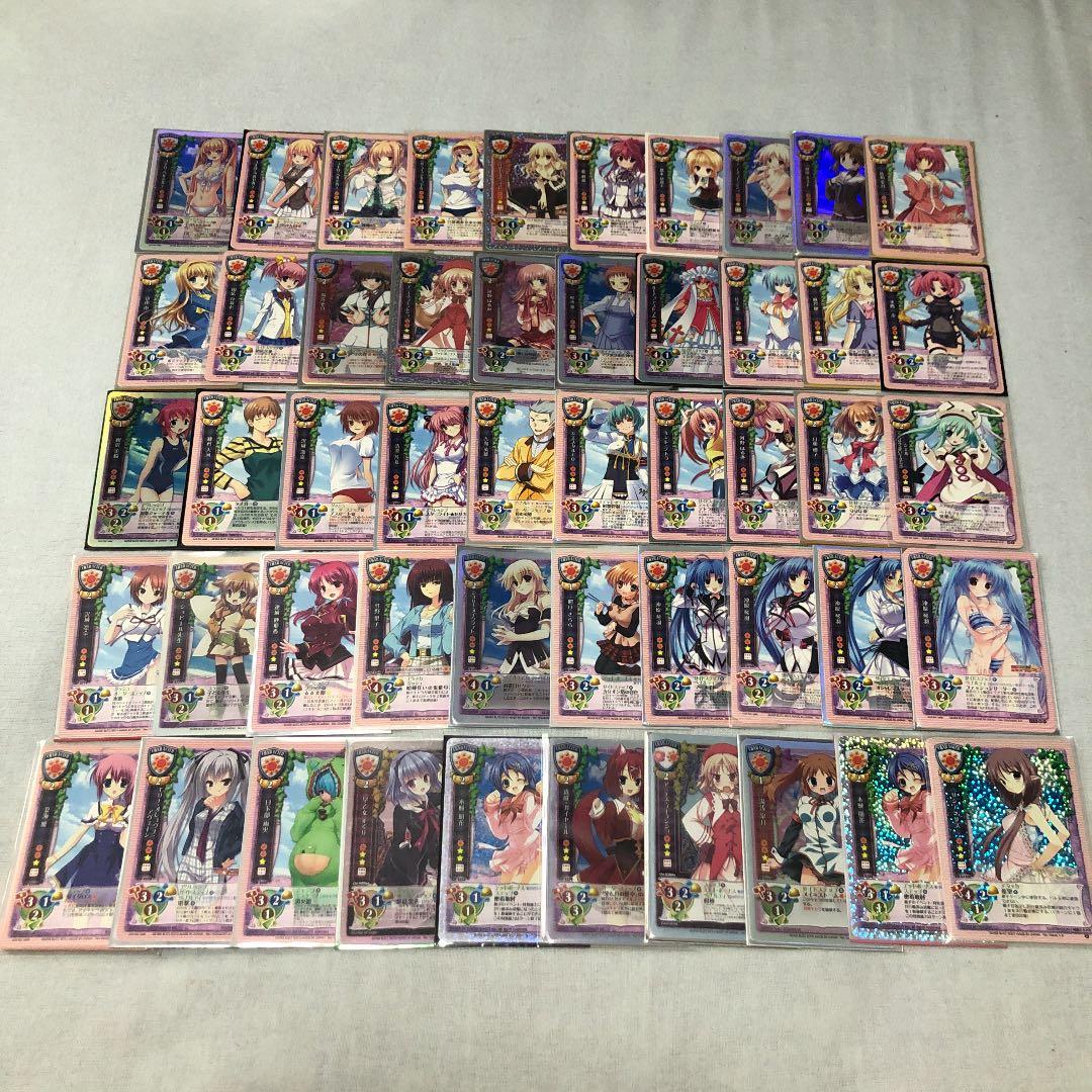 旧lycee 日　セット　【バラ売り可】