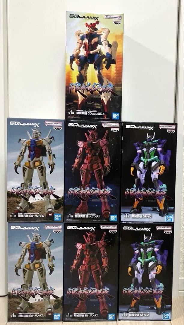 機動戦士ガンダム ジークアクス　限界突破　フィギュア　【7個セット】