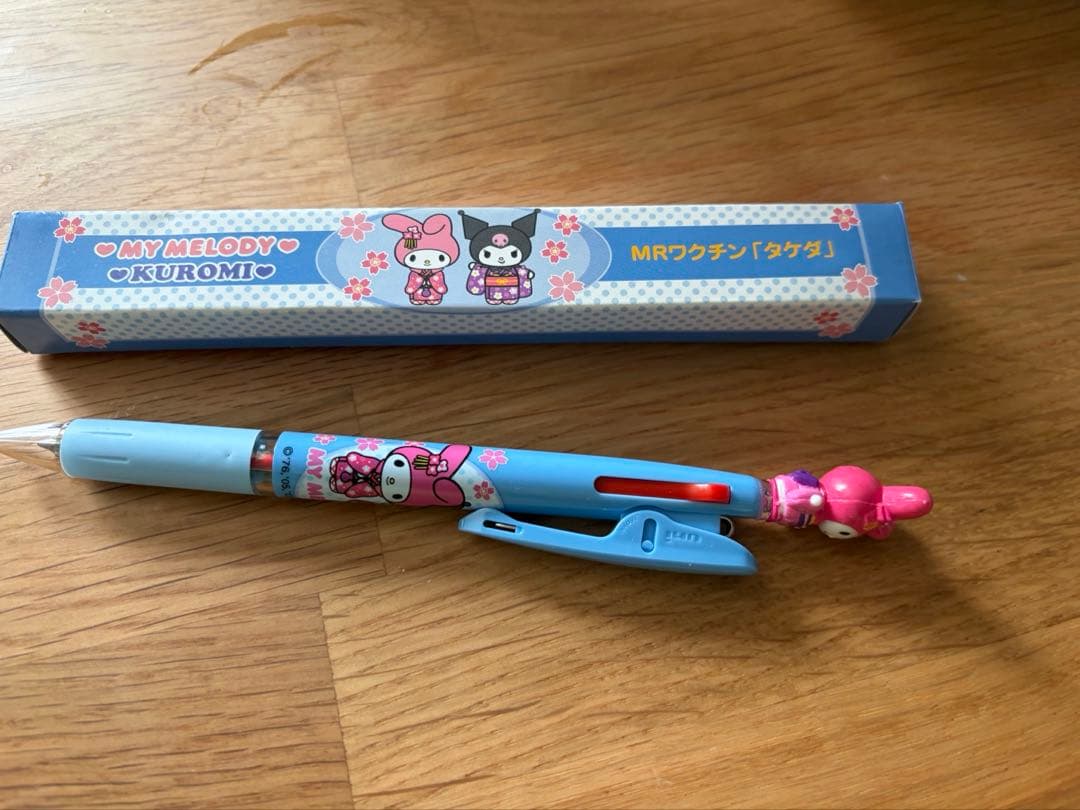 レア　製薬会社　タケダ製薬会社　マイメロ2色ボールペン