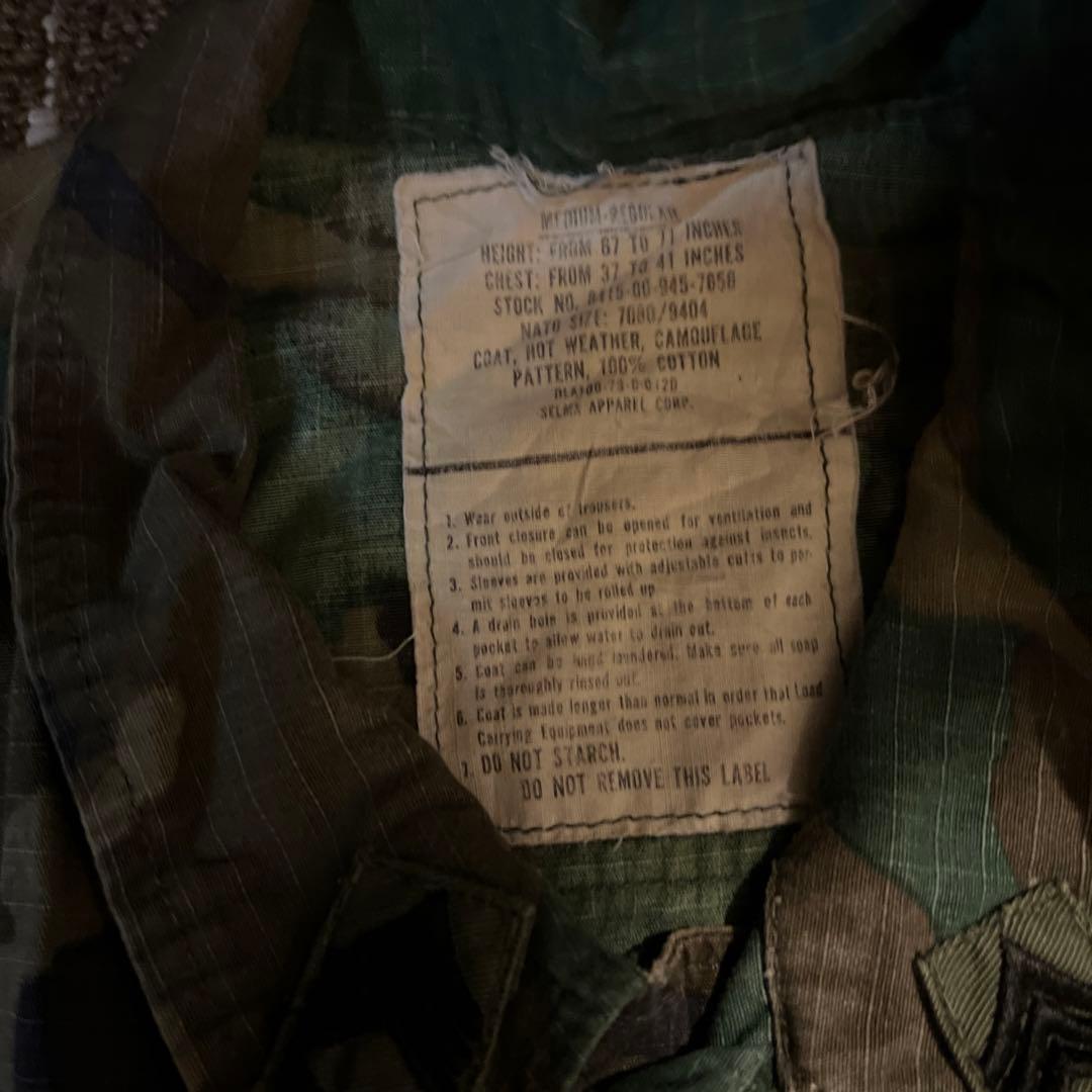 70年代80年代　U.S. ARMY 特殊部隊着用　迷彩ジャケット　フルパッチ
