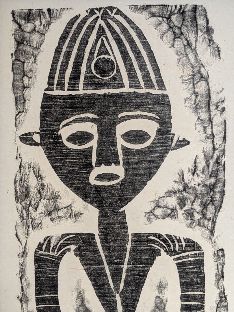 台湾先住民　パイワン族　拓本　木刻　悪人