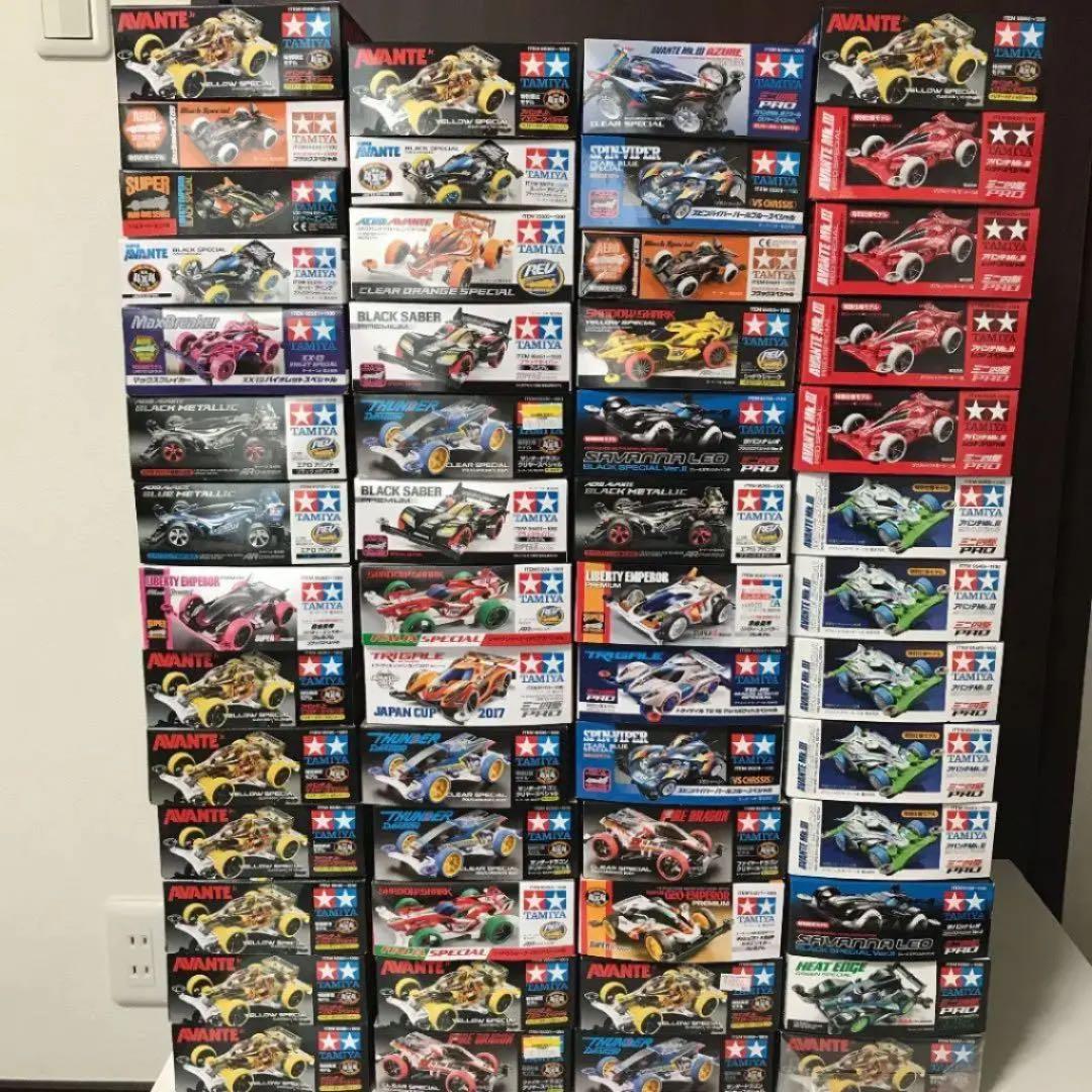 タミヤ　ミニ四駆　まとめ売り　新品未使用品　おまけ付き