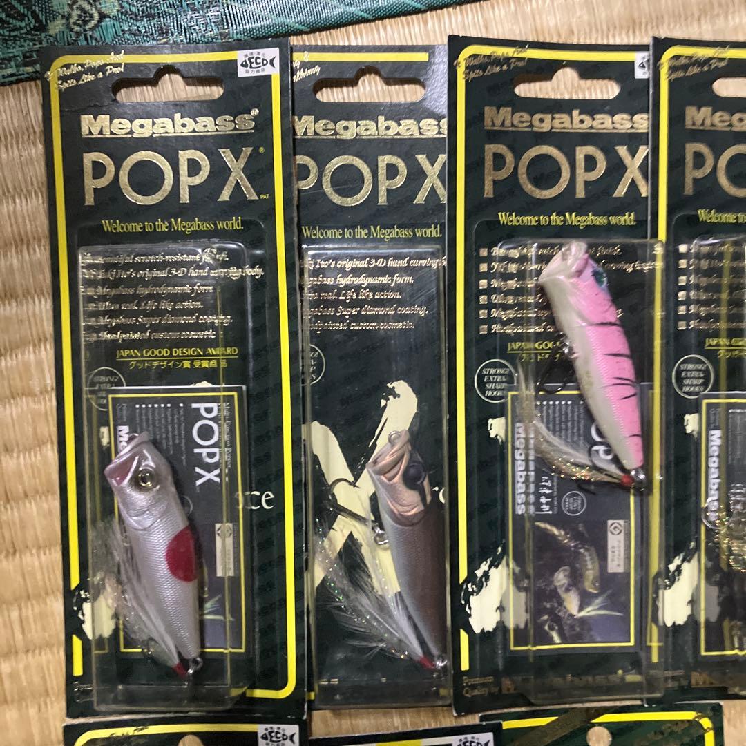 Megabass POP X 限定カラー