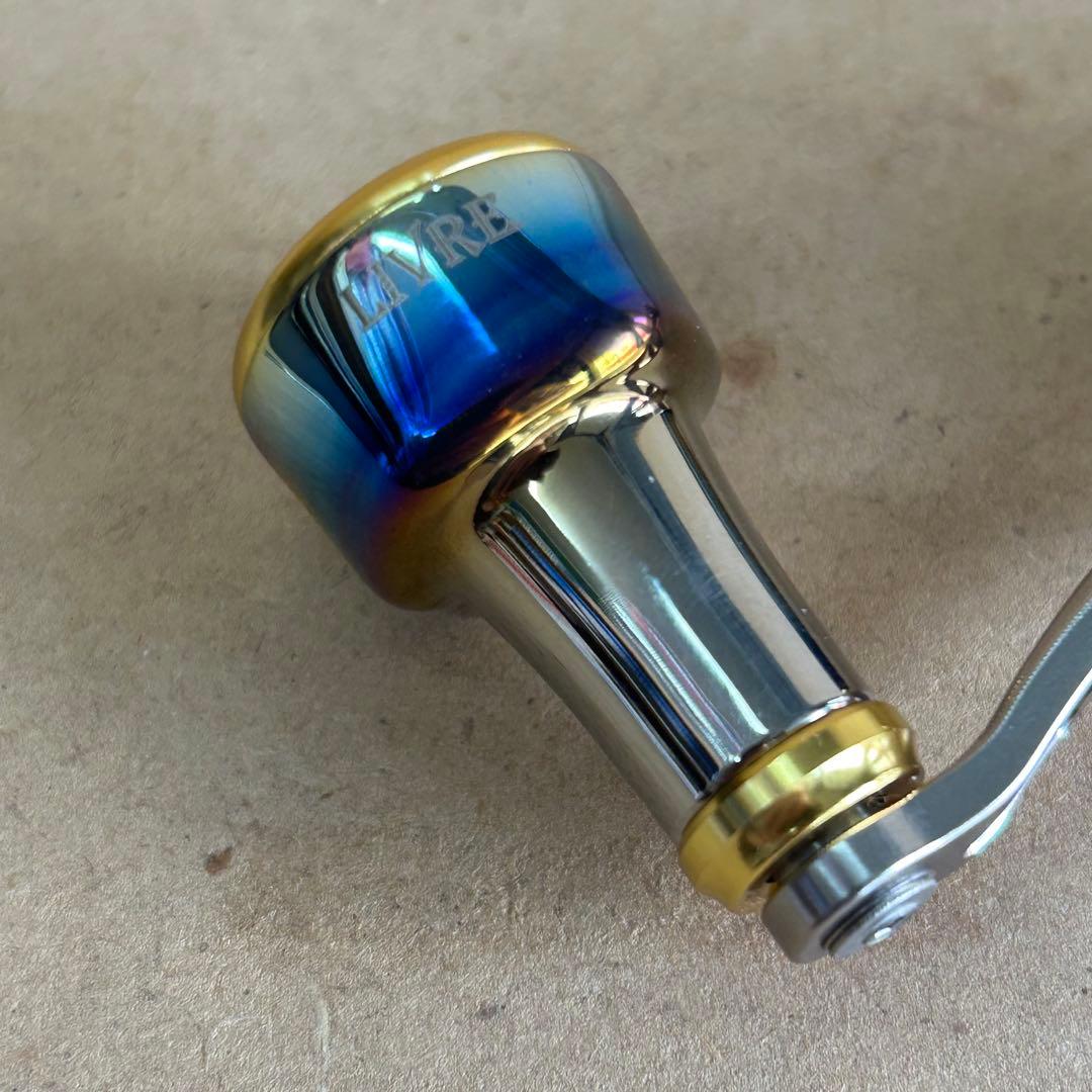 リブレ LIVRE クランク100 カスタムハンドル ダブルハンドル