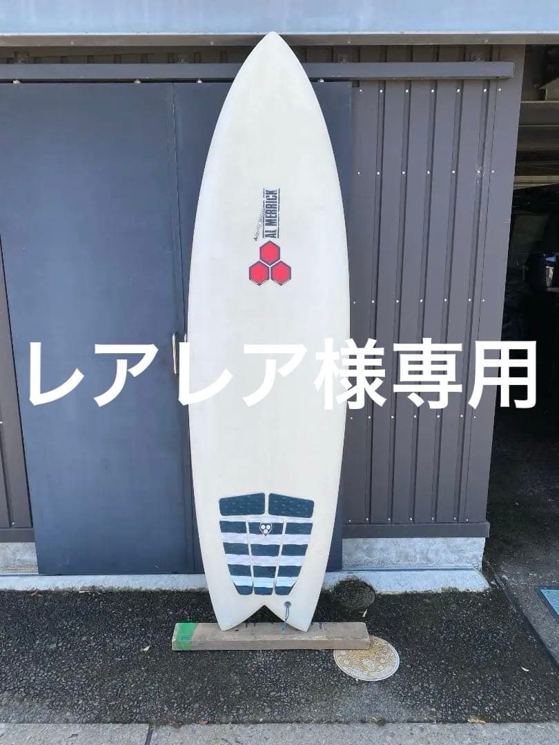 アルメリック サーフボード 全長1930ｍｍ全幅540ｍｍ厚み60ｍｍ