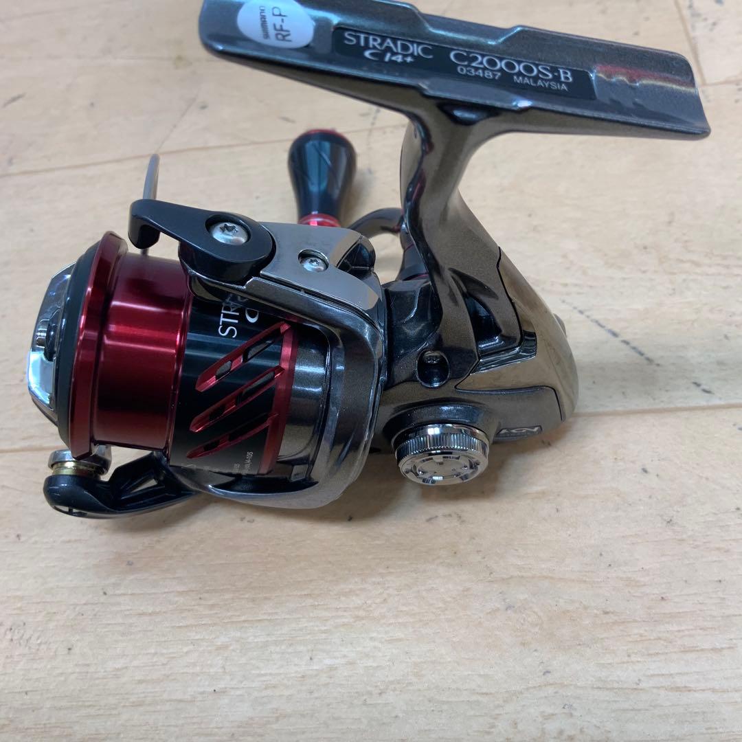シマノ　16ストラディック　C2000S