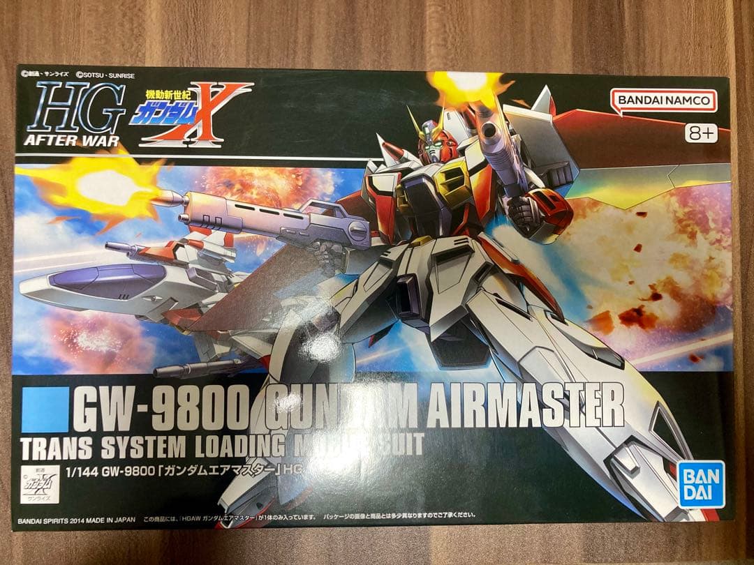 ガンプラ8体セット HG(ハイグレード)RG（リアルグレード）など