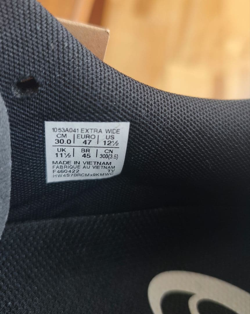 ASICS V-SWIFT FF3 WIDE 30cm アシックス　バレーボール