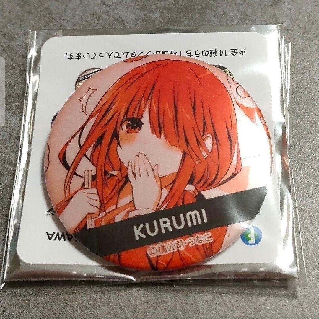 デアラ　メモリアル缶バッジ　時崎狂三①