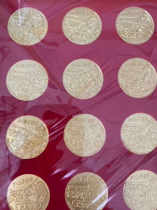 【激レア☆】非売品キン肉マン オリジナルメダルセット！はごろもフーズキャンペーン