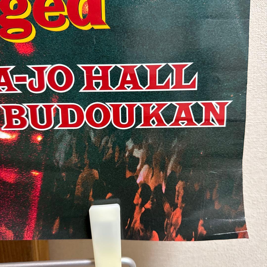 長渕剛　武道館＆大阪城ホール ONLY 2X2 ポスター