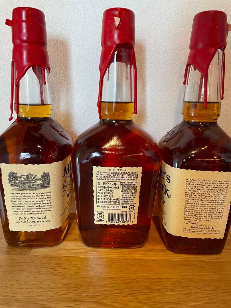 Maker's Mark ウイスキー 700ml 3本セット