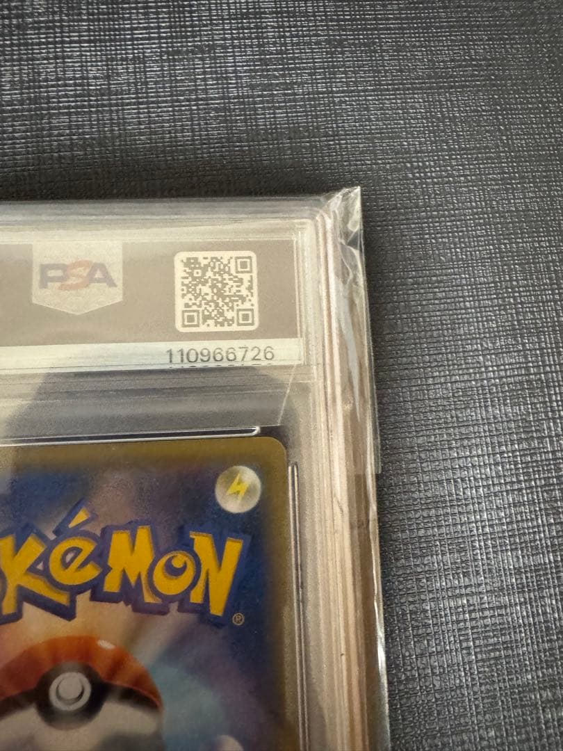 【PSA10】 ポケモンカード　サーナイトex 25th プロモカードパック