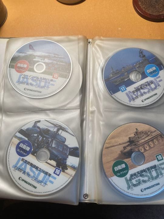 自衛隊DVDコレクション。