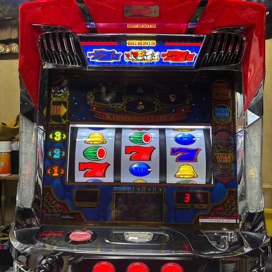 クランキークレスト不要機付き　実機