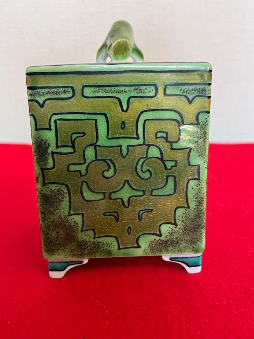 人間国宝 中田一於 香炉 管理N49 九谷焼 日本工芸会正会員 茶道具