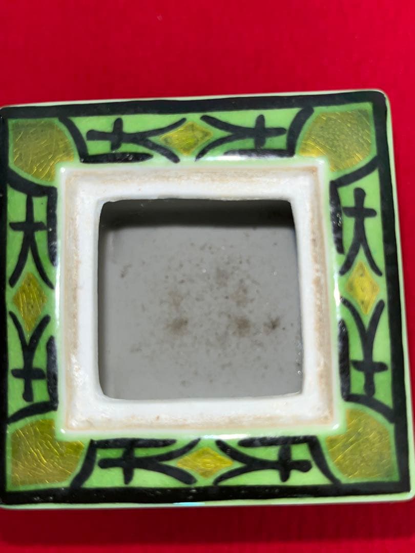 人間国宝 中田一於 香炉 管理N49 九谷焼 日本工芸会正会員 茶道具