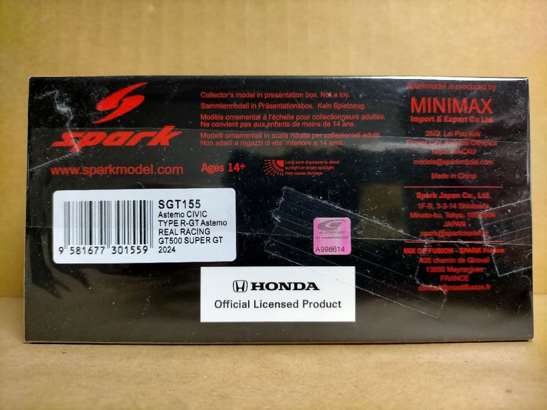 SPARK 1/43 スーパーGT Astemo CIVIC 塚越太田 2024