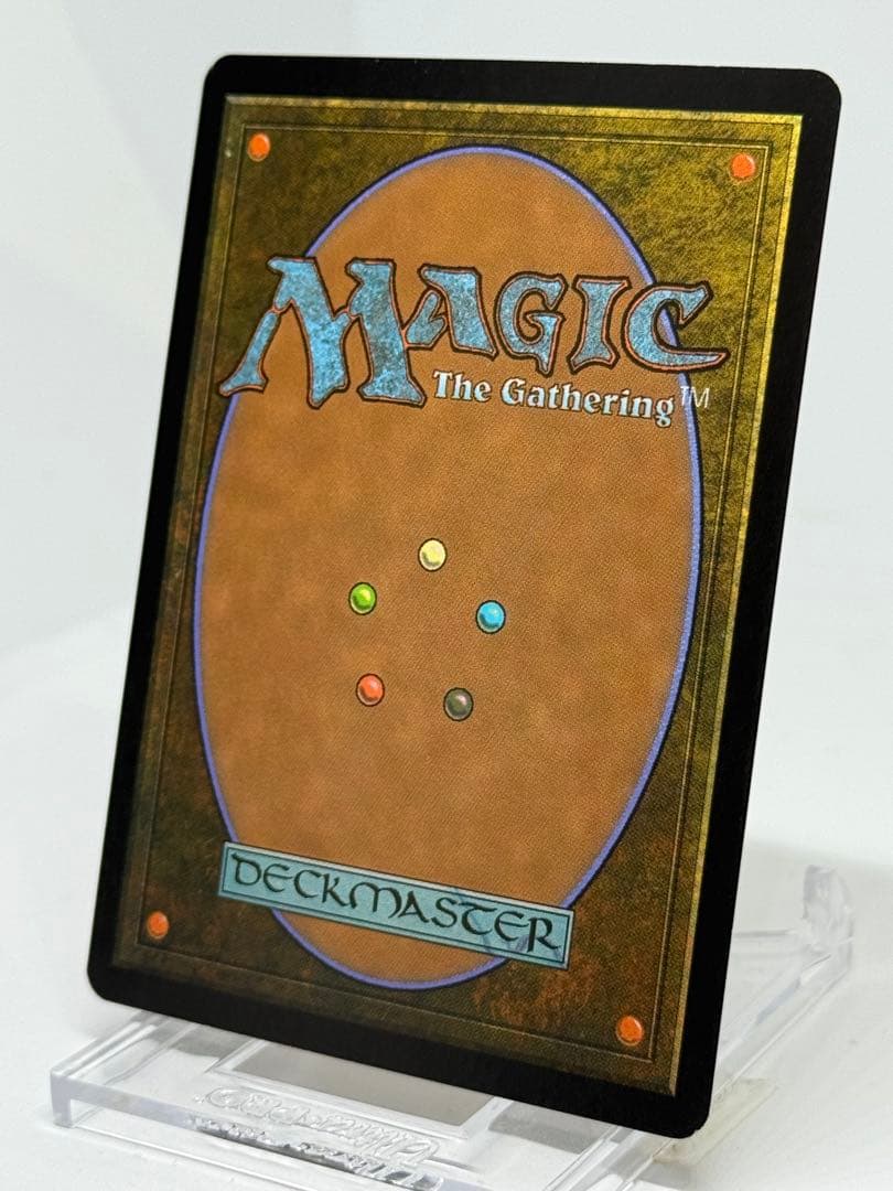 【Foil】■旧枠■《不毛の大地/Wasteland》[DCIマーク] 状態良