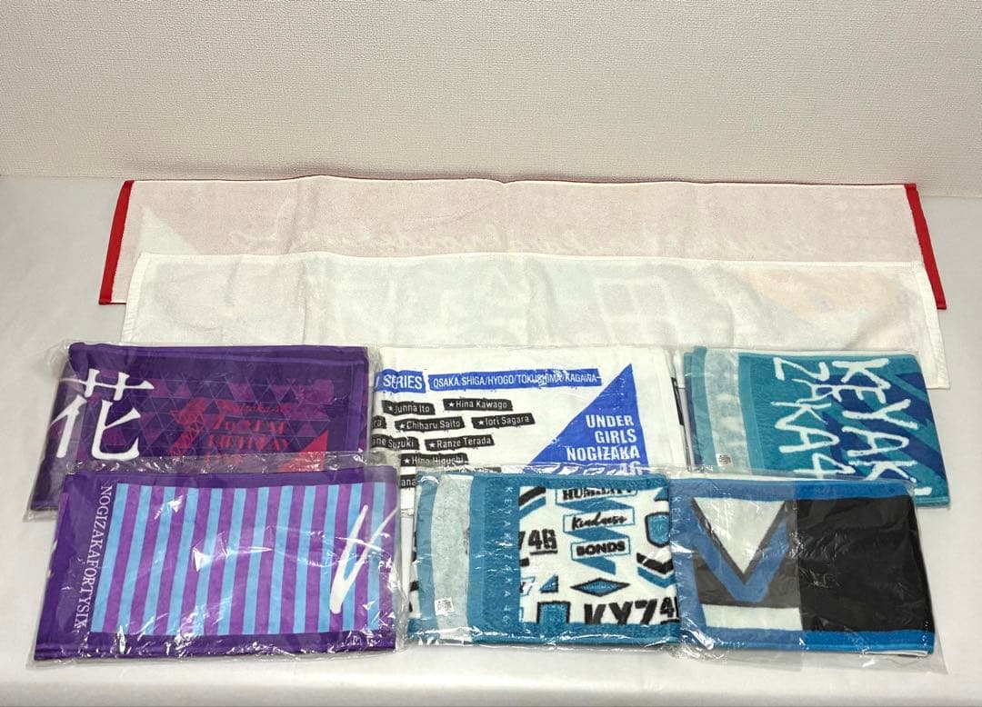 乃木坂46 欅坂46 NMB48 グッズまとめ 22点 未使用未開封あり