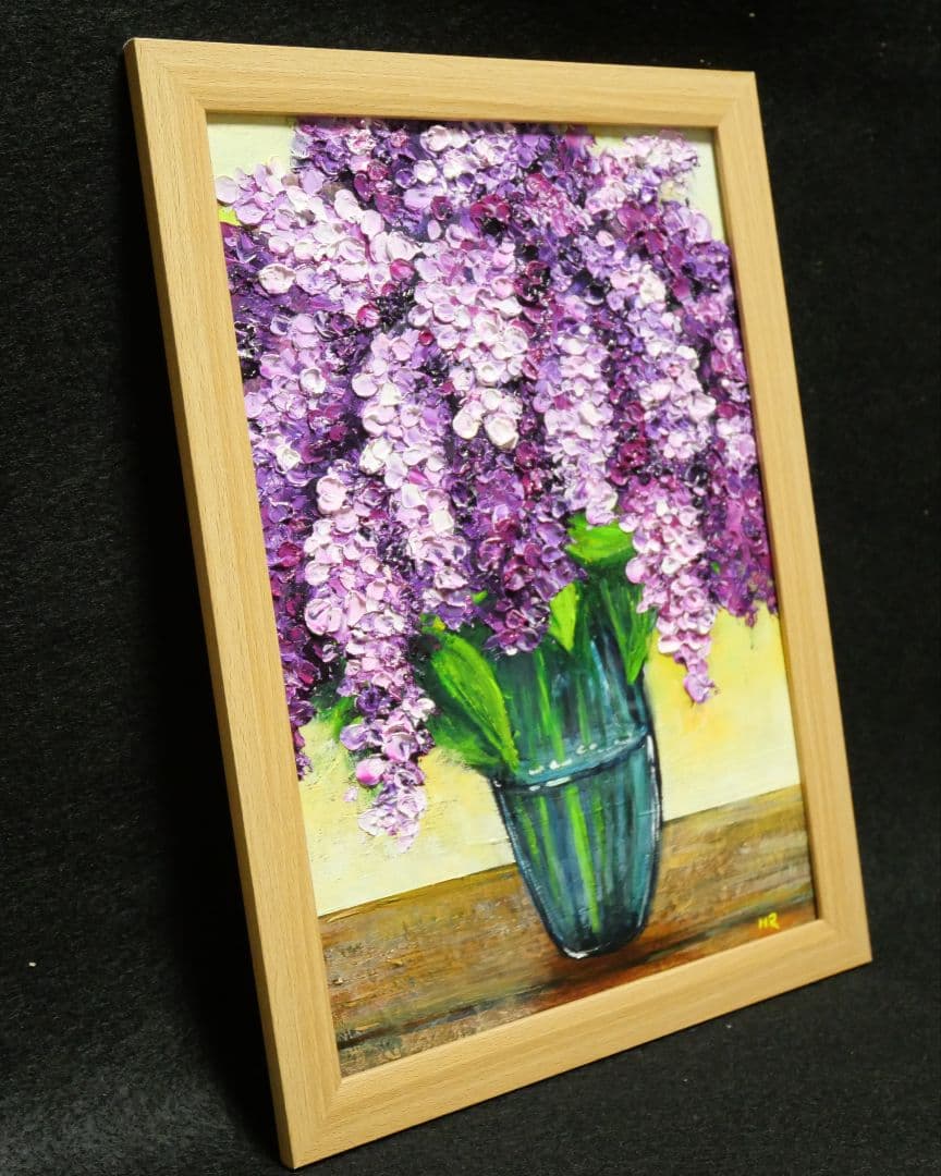 油絵 絵画 【ライラック】