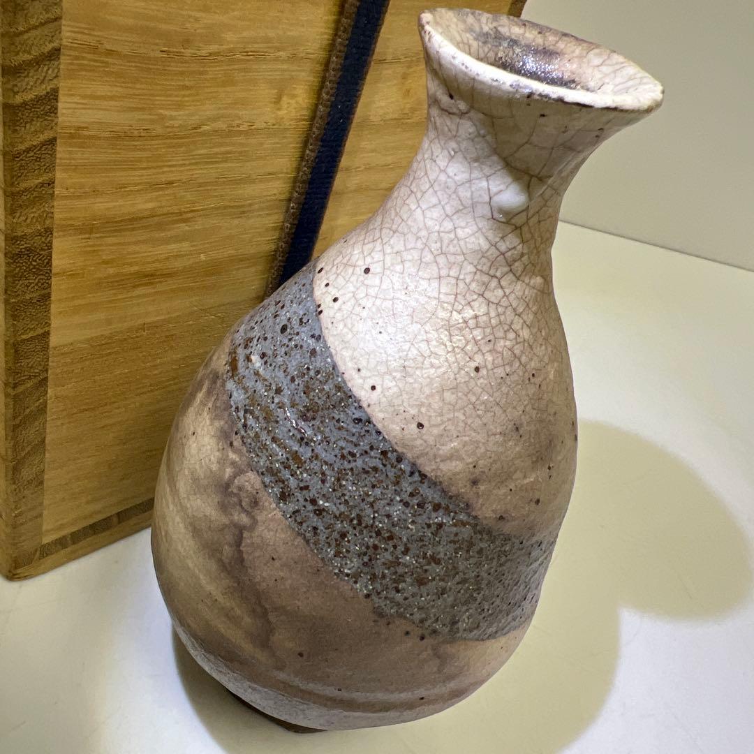 古代　鶏龍山　徳利　木箱付　高さ15.7㎝　東Y7-1226☆2Fトヒコ