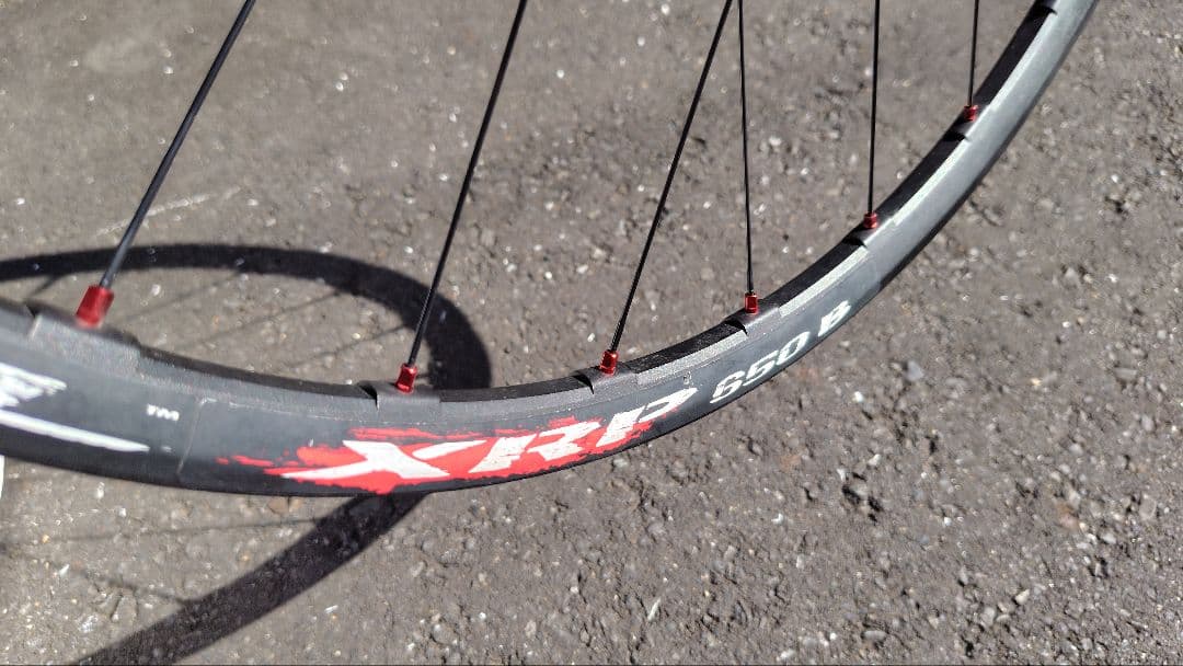 フルクラム XRP 650B ホイールセット